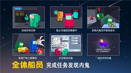 深空杀官方版下载