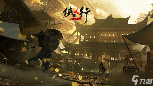 侠乂行:浪迹天涯上线时间介绍