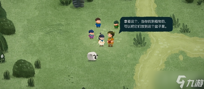 《无尽旅图》第四章好学之人通关方法