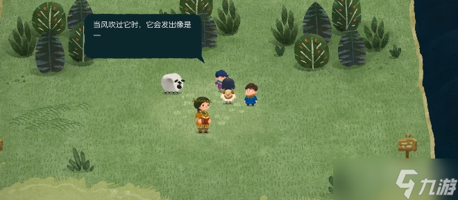 《无尽旅图》第四章好学之人通关方法