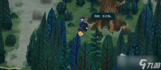 《无尽旅图》第六章森林之友通关攻略