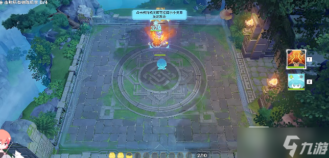 原神灵蕈棋阵第一关怎么通关