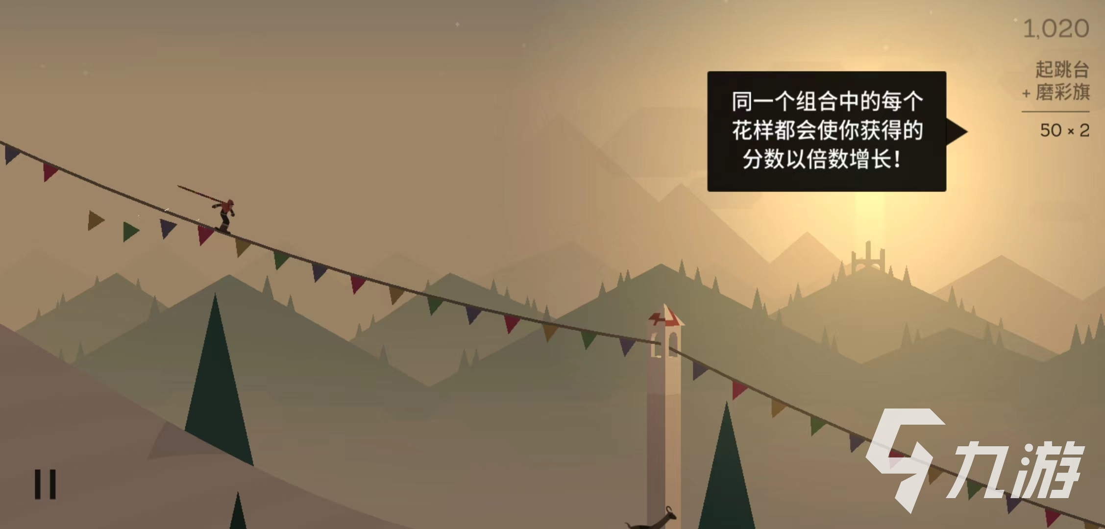 阿尔托的冒险磨边是什么意思 阿尔托的冒险磨边玩法分享
