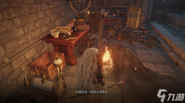 艾尔登法环卡利亚式奉还战灰获取攻略