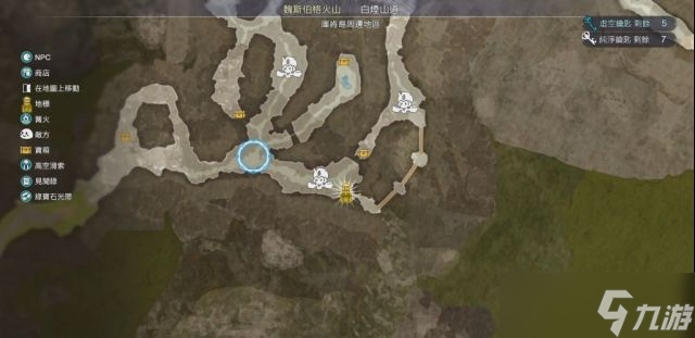 莱莎的炼金工房3贤者之石合成方法