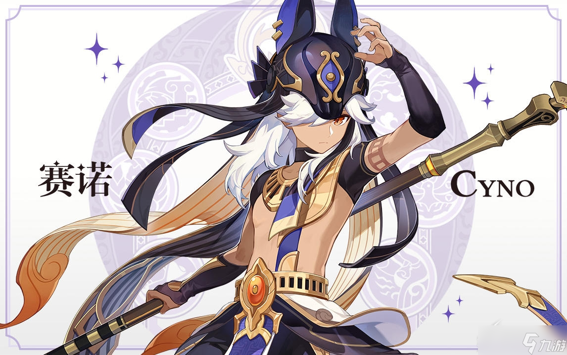 原神3.1版本有什么