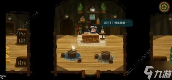 无尽旅图第八章海岛2怎么过 第八章海岛2通关攻略