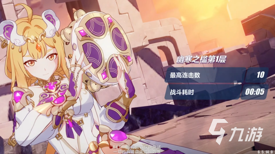 崩坏3女武神热砂是什么 崩坏3女武神热砂角色介绍