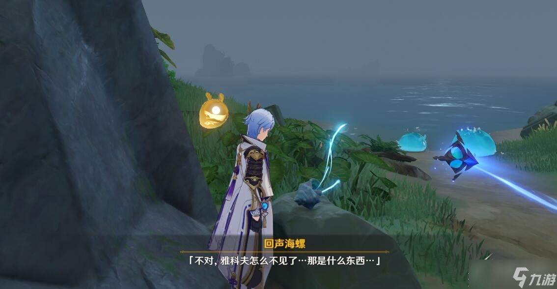 《原神》雅科夫穿行道路的方法介绍