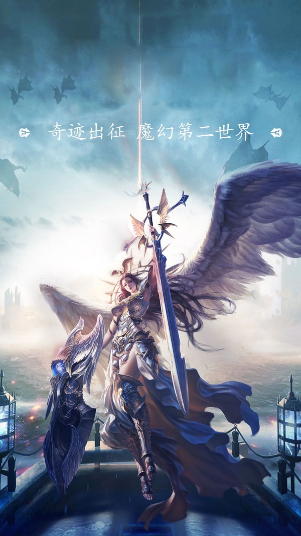 众神之王