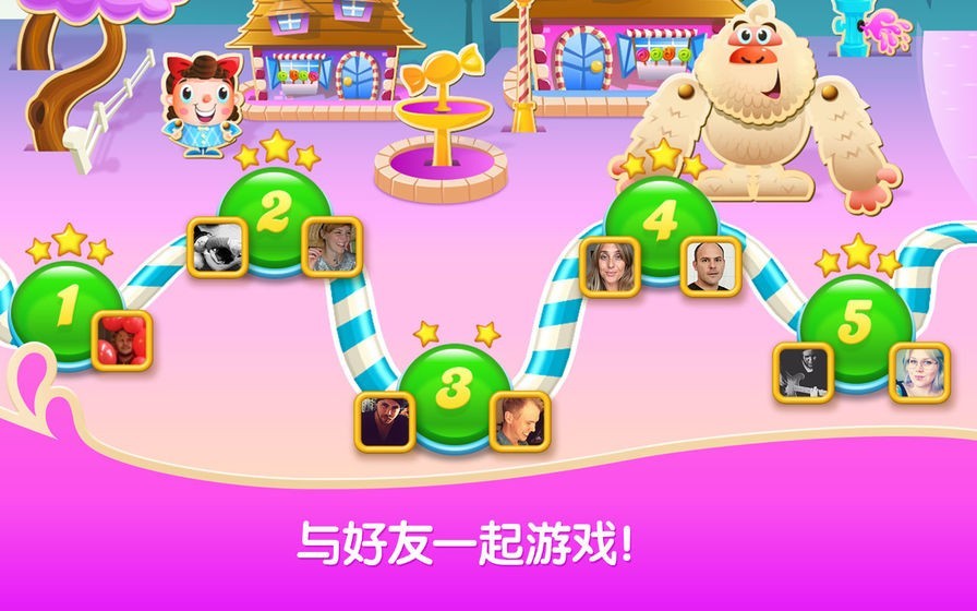 环球点点消图3