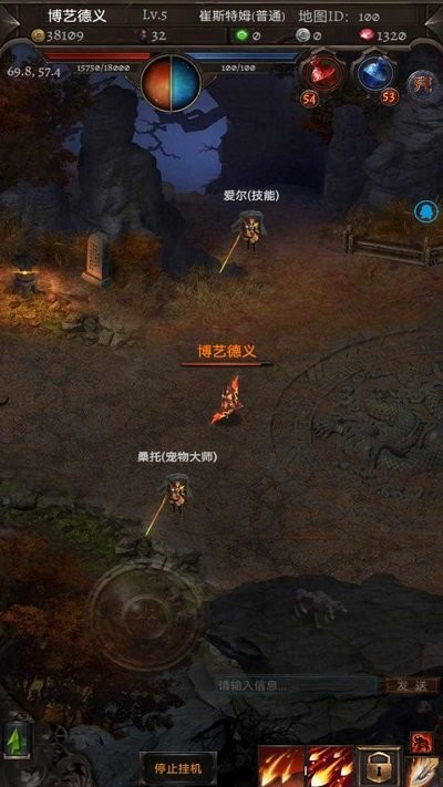 零界召唤高爆版图3