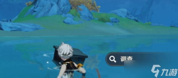 原神岩之印怎么获得