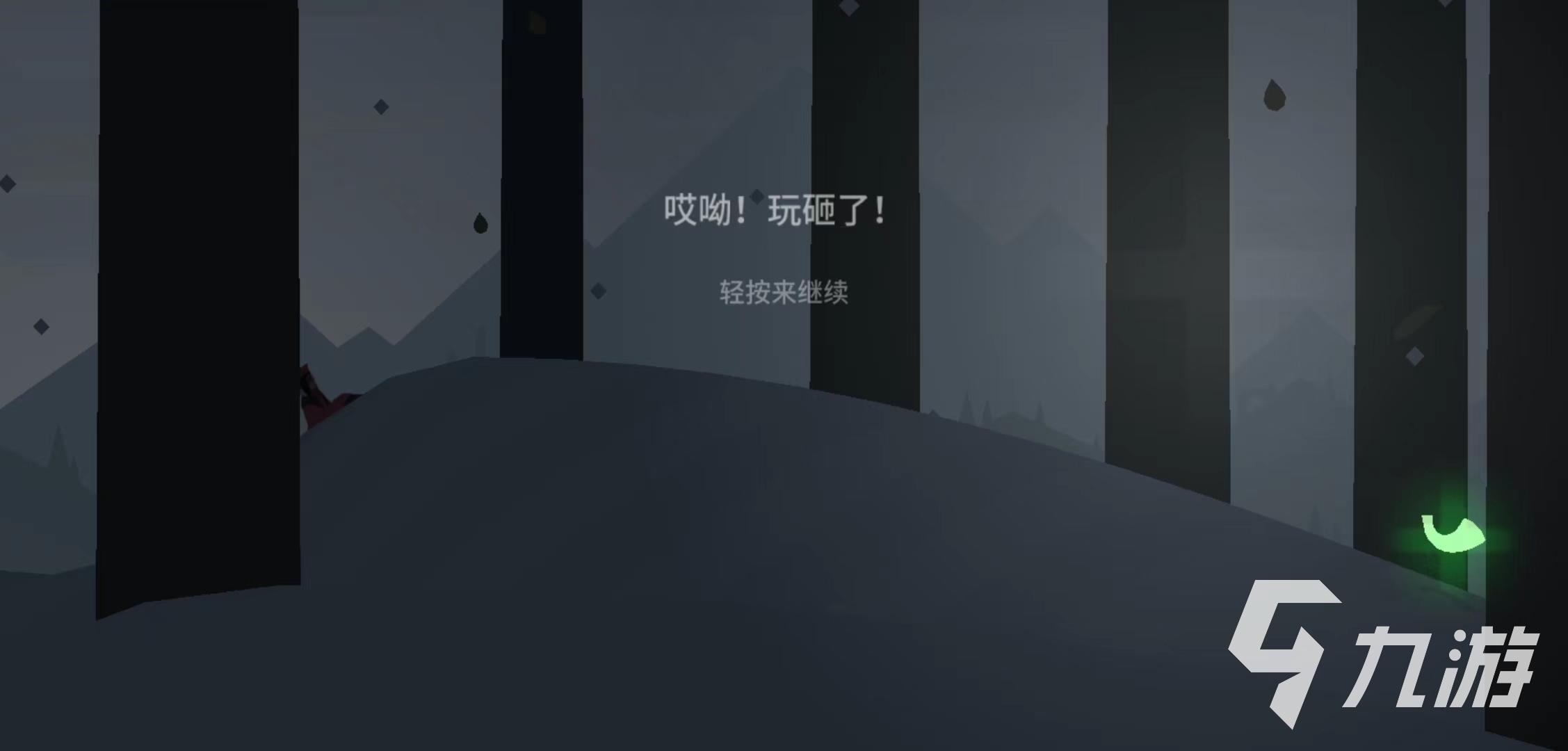 阿尔托的冒险骆马的角有什么用 阿尔托的冒险骆马的角功能分享