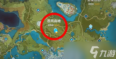 原神采晶蝶聚集地介绍