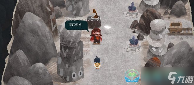 《无尽旅图》第七章通关策略
