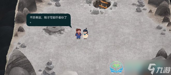 《无尽旅图》第七章通关策略