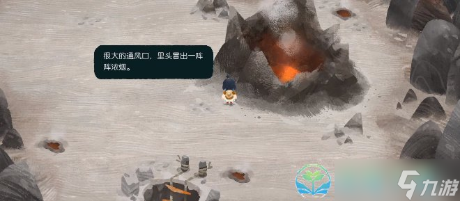 《无尽旅图》第七章通关策略