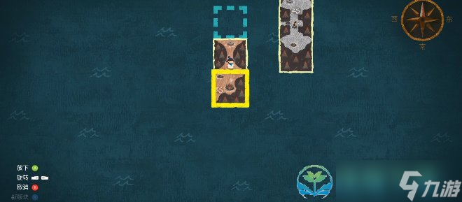 《无尽旅图》第七章通关策略