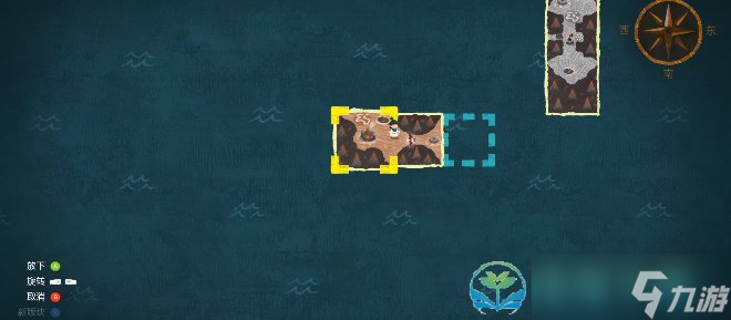 《无尽旅图》第七章通关策略
