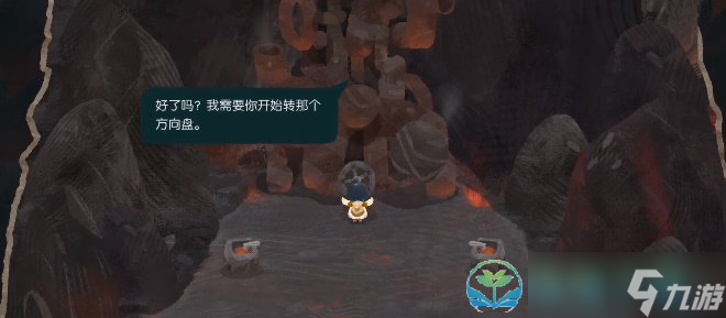 《无尽旅图》第七章通关策略