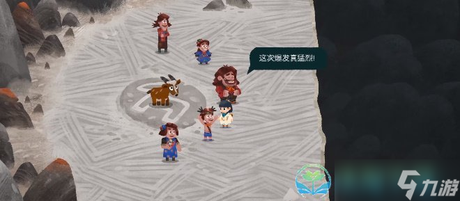 《无尽旅图》第七章通关策略