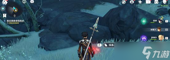 原神雪山三个碎片位置攻略