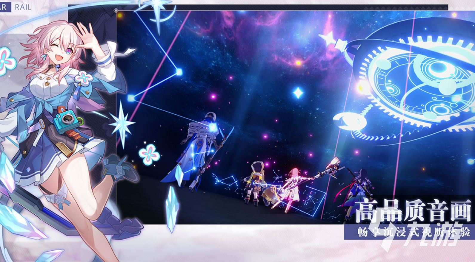 崩坏星穹铁道卡芙卡立绘好看吗 崩坏星穹铁道卡芙卡立绘展示