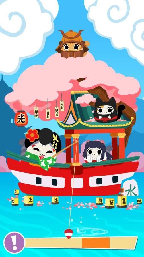 水手猫咪图2