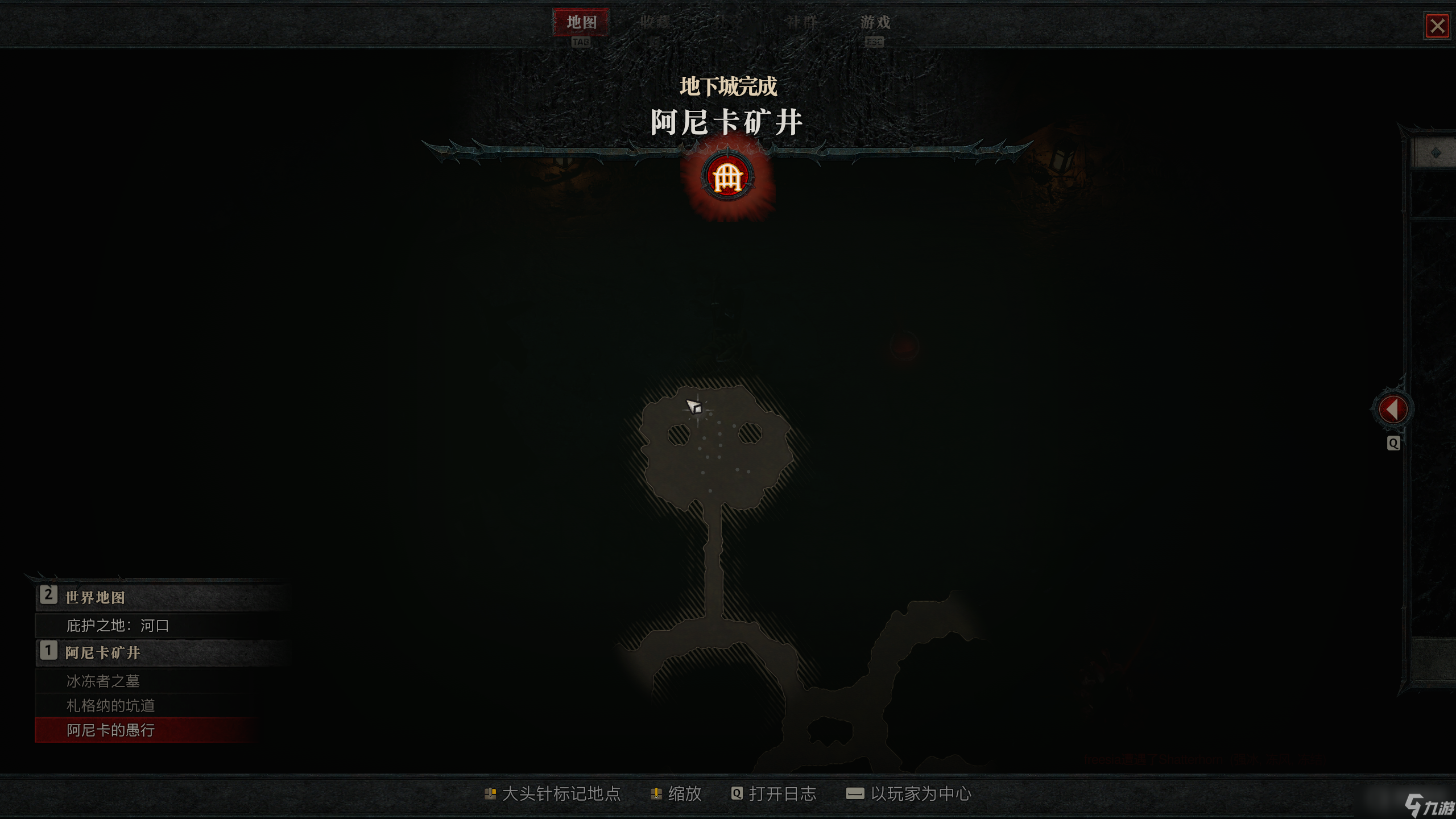 《暗黑破坏神4》地下城怎么回到门口介绍