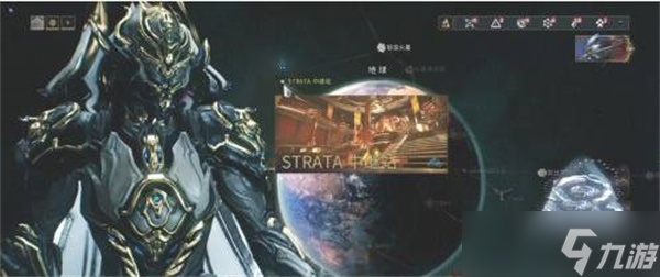《星际战甲》钢铁之路开启方法