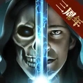 魔法无敌