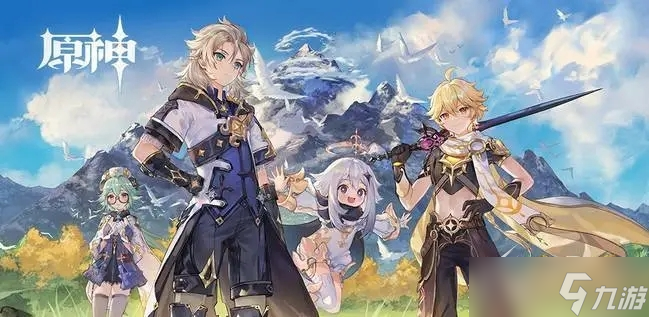 原神3.3版血斛全收集攻略