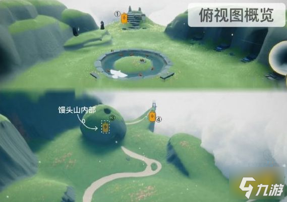 光遇今日4.3季节蜡烛位置在哪 4月30日季节蜡烛位置一览2023