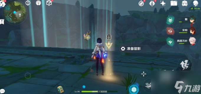 原神风物留影二阶段拍照攻略 风花节二阶段照片怎么拍