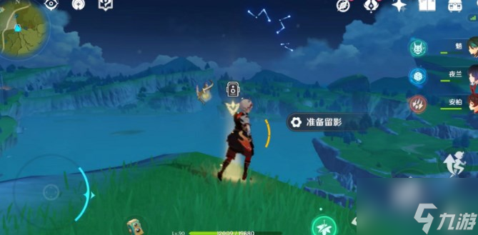 原神风物留影二阶段拍照攻略 风花节二阶段照片怎么拍
