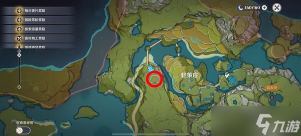 原神沿着岩尊像寻找碎片点亮顺序
