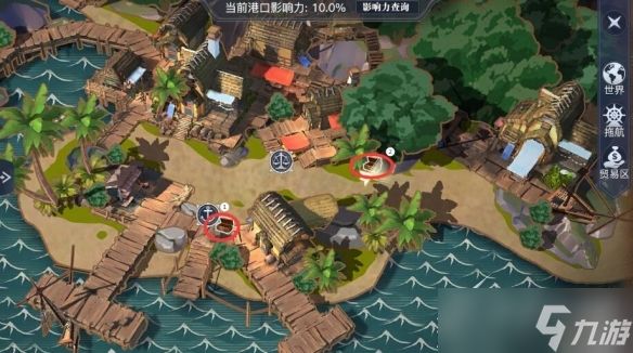 黎明之海拿骚隐藏宝物位置解析