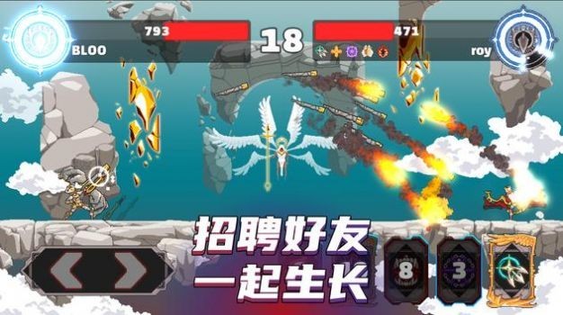 阿奇尔之神v1.4.02