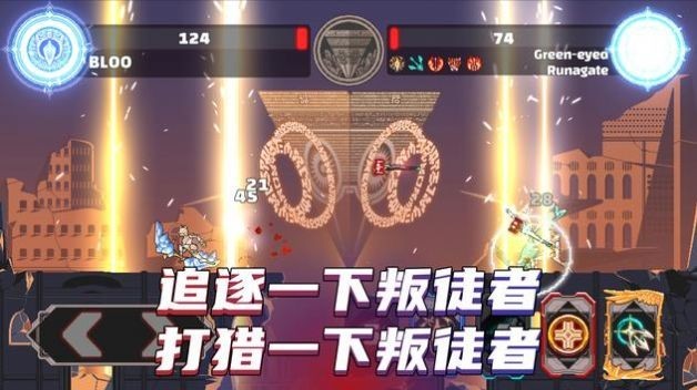 阿奇尔之神v1.4.02