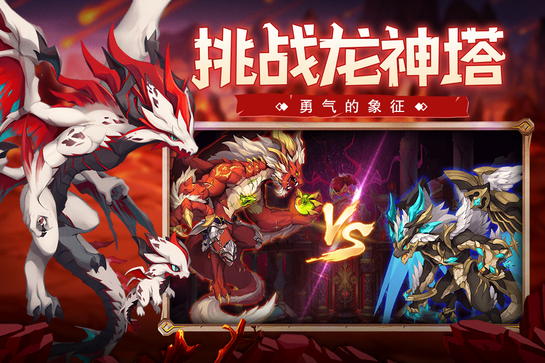 口袋苍穹什么时候出 公测上线时间预告