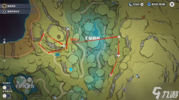 原神草神纳西妲突破材料采集路线是什么