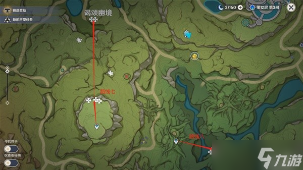 原神草神纳西妲突破材料采集路线是什么