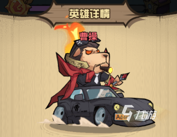 王者猎人平民能玩貂蝉吗 王者猎人貂蝉培养分析