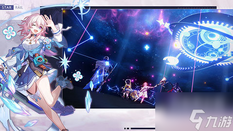 崩坏星穹铁道玩哪个服好？崩坏星穹铁道服务器选择推荐