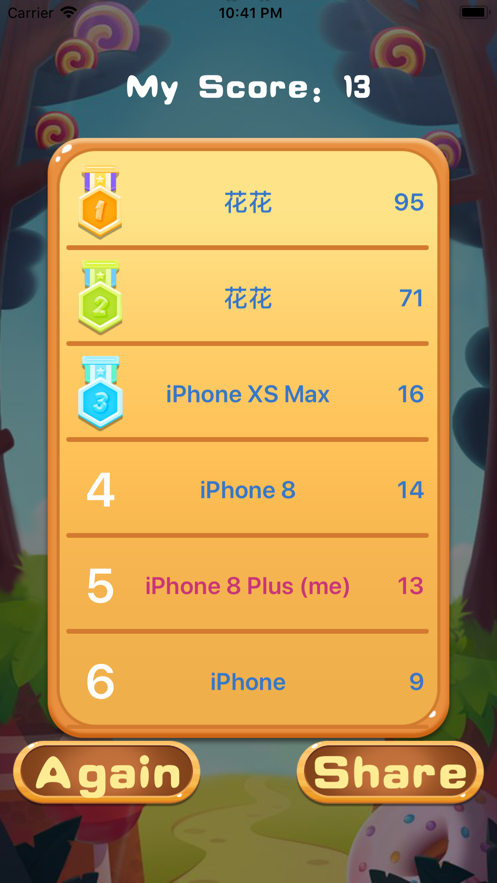 动物大挑战苹果版图4