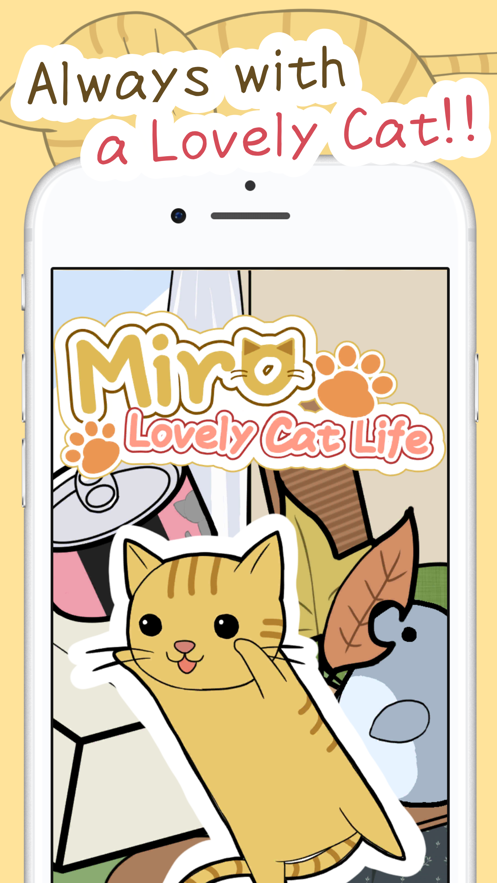 米罗可爱的猫咪生活苹果版