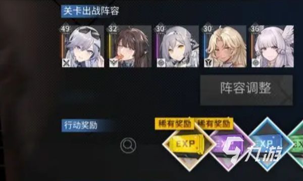 银河境界线道具有哪些 银河境界线道具系统详细指南