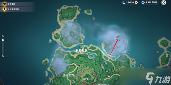 原神供奉栖木三个位置攻略
