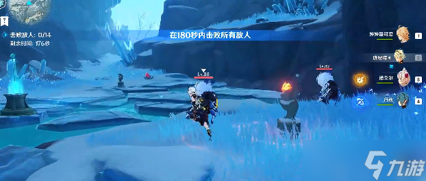 原神雪山挑战怎么过